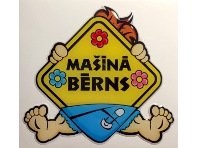 Mašīnā Bērns 3D Mašīnā Bērns 3D