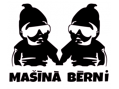 Mašīnā Bērni Mašīnā Bērni