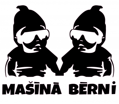 Mašīnā Bērni