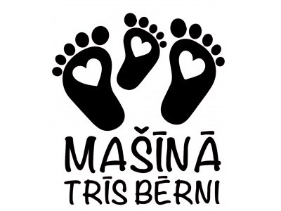 Mašīnā 3 Bērni/pēdiņas Mašīnā 3 Bērni/pēdiņas