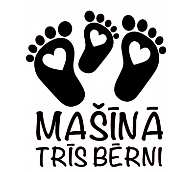 Mašīnā 3 Bērni/pēdiņas