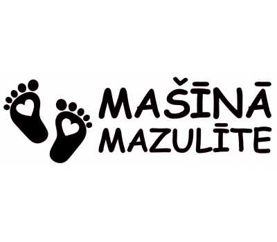 Mašīnā mazulīte