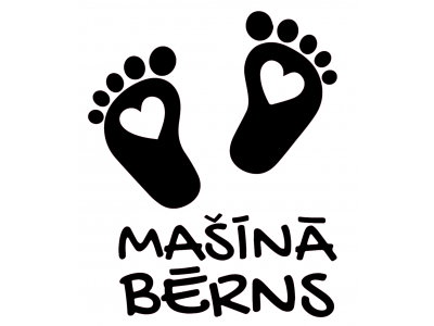 Mašīnā Bērns/pēdiņas Mašīnā Bērns/pēdiņas