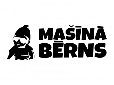Mašīnā Bērns Mašīnā Bērns