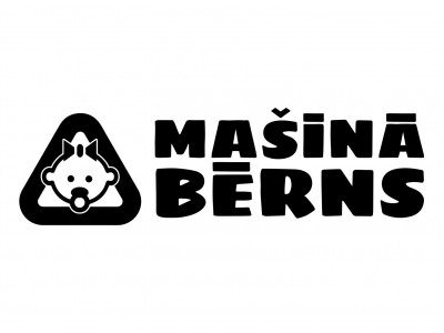 Mašīnā Bērns Mašīnā Bērns