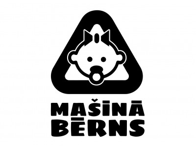 Mašīnā Bērns Mašīnā Bērns