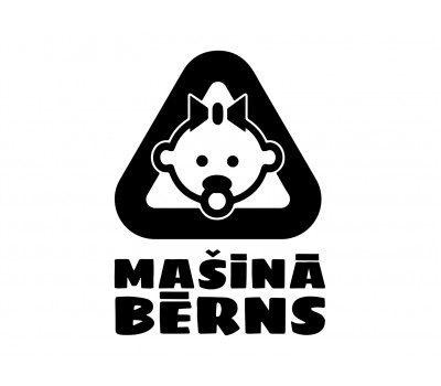 Mašīnā Bērns
