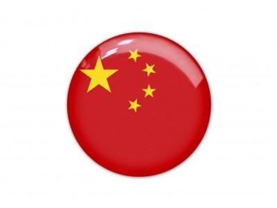 China round flag